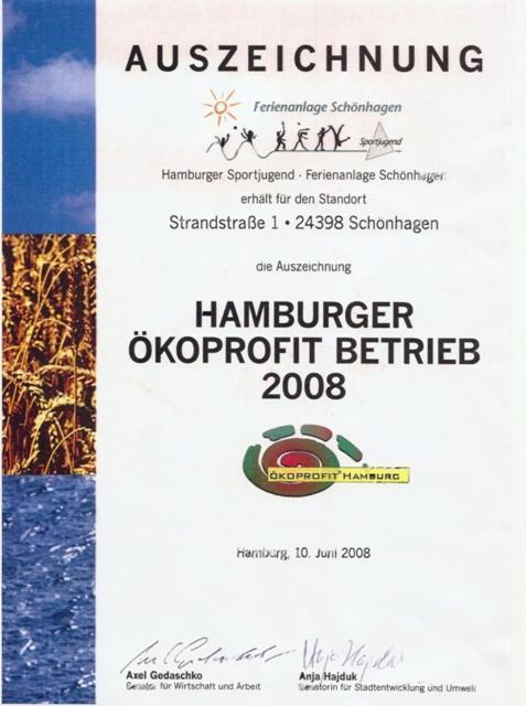 Ferienanlage Schoenhagen Εξωτερικό φωτογραφία